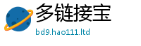2025新奥天天开好彩新奥彩免费版即2025年新奥正版免费_五点来料